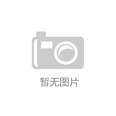 k8凯发国际登录北京美容美发用品批发市场