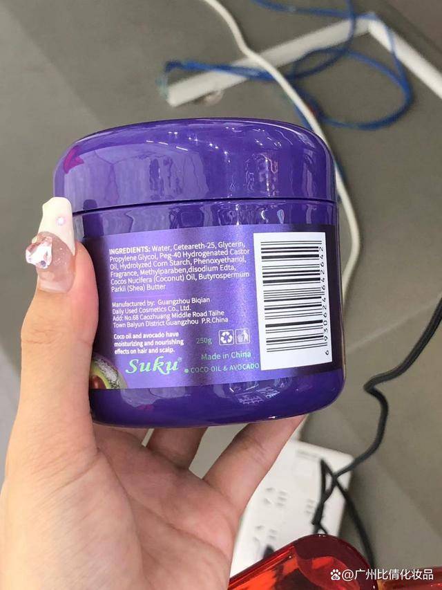 凯发官网入口发蜡：塑造个性发型的秘密武器