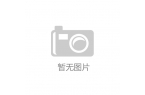 凯发k8官网下载化妆品行业公司聚焦-企业